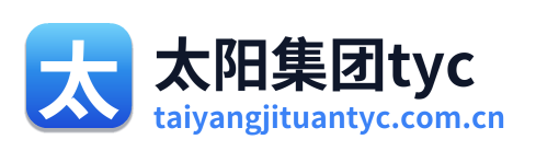 太阳集团tyc
